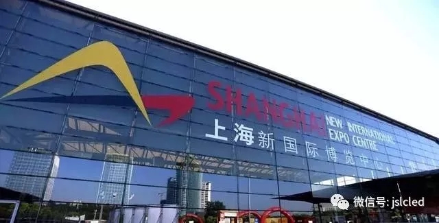 2017上海國際LED展圓滿落幕！下一站，我們相約10月廣州中博會！